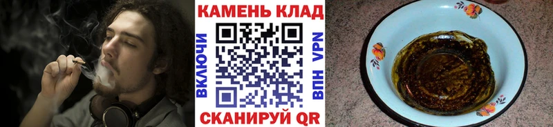 Купить наркотики сайты Заинск Альфа ПВП  Гашиш  Вейп ТГК  COCAIN  Бошки Шишки 