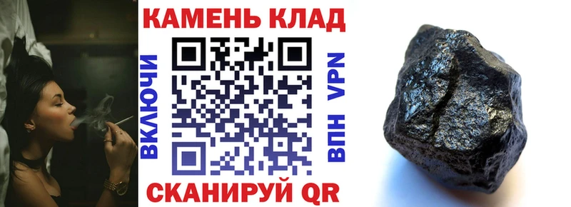 ГАШ VHQ  купить  сайты  ссылка на мегу маркетплейс  Заинск 