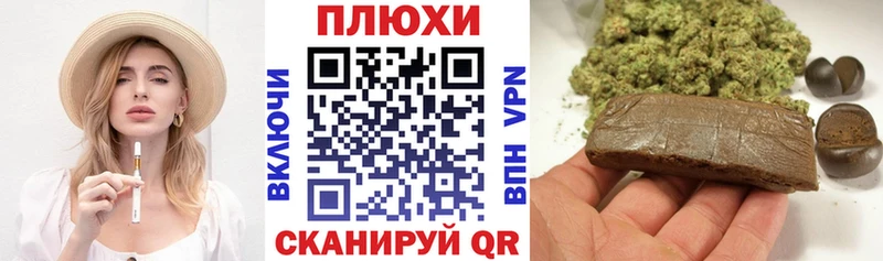 ГАШ гарик Заинск