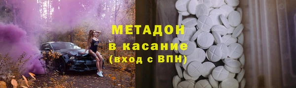 герыч Алзамай