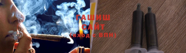 герыч Алзамай