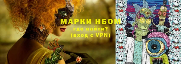 герыч Алзамай