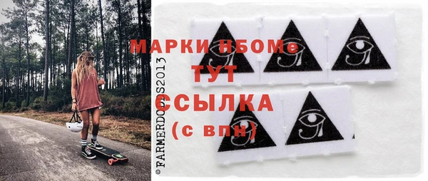 герыч Алзамай