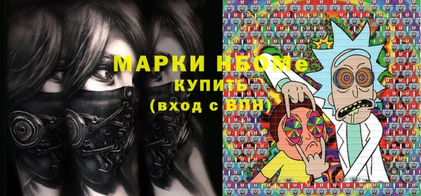 ECSTASY Алексеевка