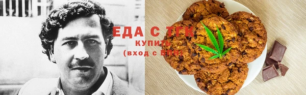ECSTASY Алексеевка