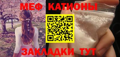 кокс Белореченск
