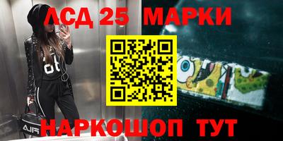 скорость Белорецк