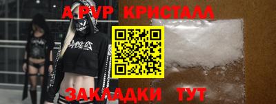 скорость Белорецк