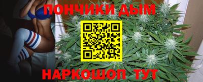 мефедрон VHQ Бердск