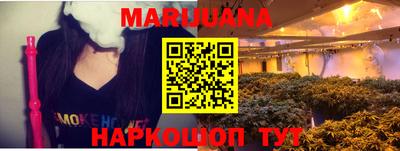 скорость Белорецк