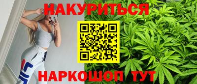 кокс Белореченск