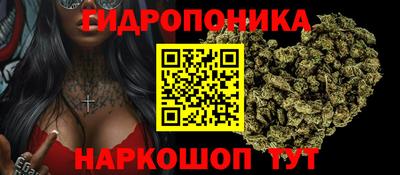 скорость Белорецк