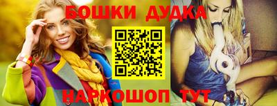 кокс Белореченск