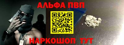 кокс Белореченск