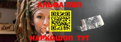 скорость Белорецк