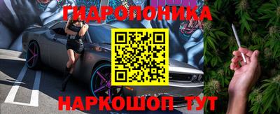 мефедрон VHQ Бердск