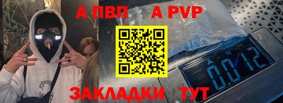 кокс Белореченск