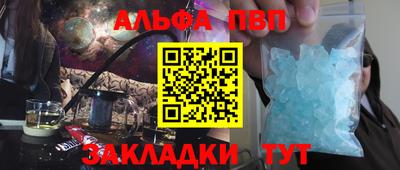 скорость Белорецк