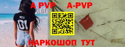 скорость Белорецк