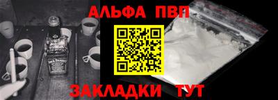 скорость Белорецк