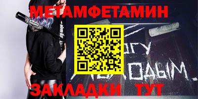 кокс Белореченск