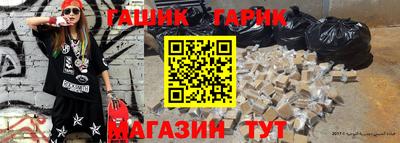 скорость Белорецк