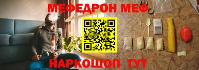 скорость Белорецк