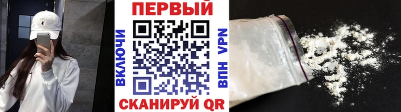 МЕТАМФЕТАМИН пудра  мега ссылки  Заинск 