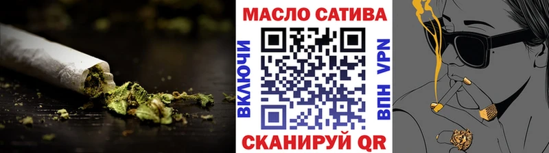 МЕГА Заинск ТГК Wax