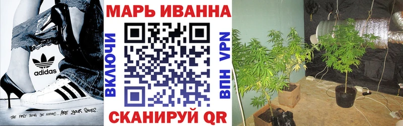 Бошки Шишки Bruce Banner  Заинск 